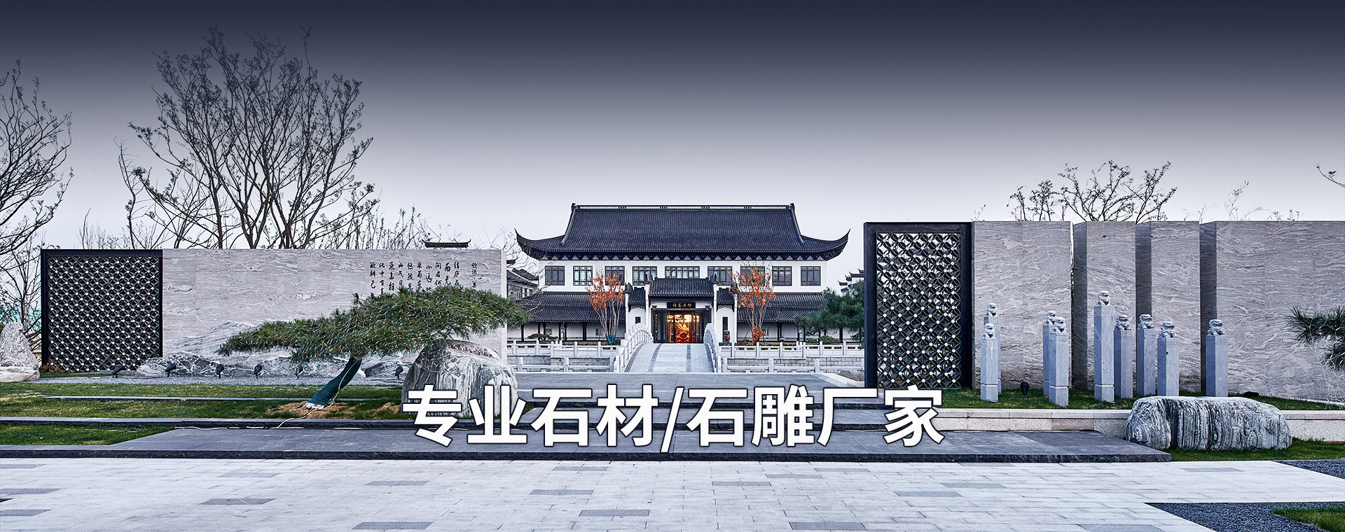 濟寧華科環(huán)?？萍加邢薰?/></li>
    </ul>
</div>
        <div   id=